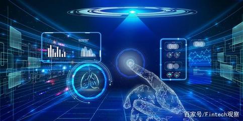 疫情后數(shù)字經(jīng)濟(jì)對(duì)技術(shù)開發(fā)的影響與變革