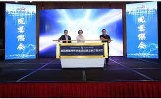 第二屆基因組云計(jì)算技術(shù)開(kāi)發(fā)者大會(huì)在深圳順利開(kāi)幕